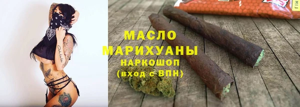индика Белоозёрский