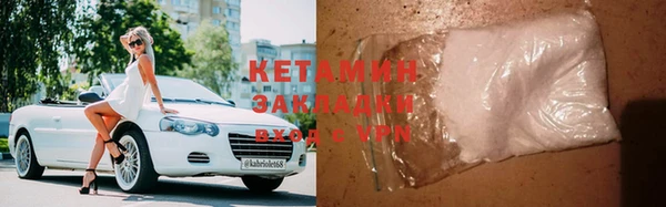 гашишное масло Алексеевка