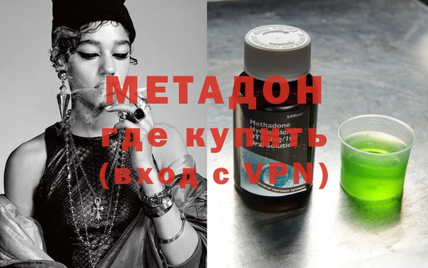 индика Белоозёрский