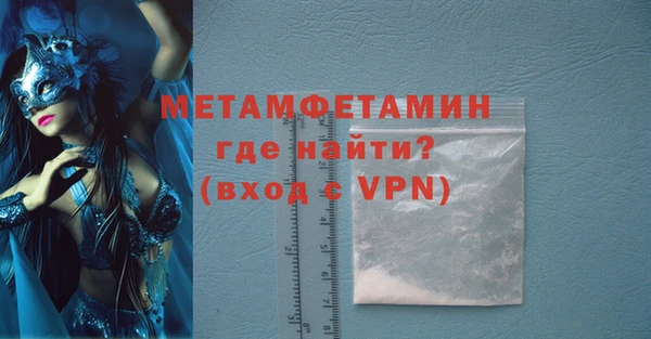 индика Беломорск