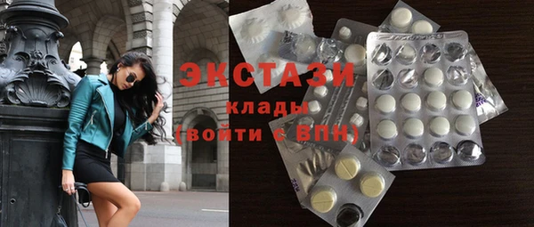 индика Белоозёрский