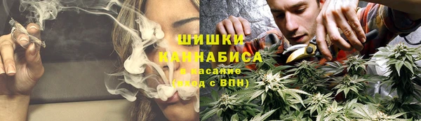 гашишное масло Алексеевка