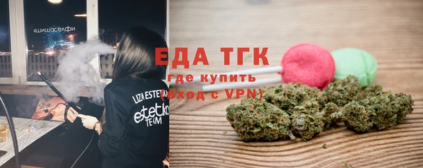 индика Белоозёрский