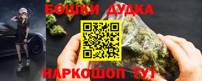 таблы Сланцы