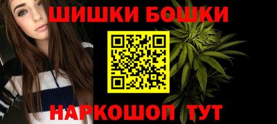 COCAINE Славянск-на-Кубани