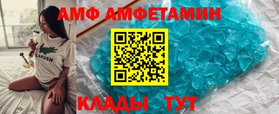 COCAINE Славянск-на-Кубани