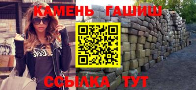 COCAINE Славянск-на-Кубани