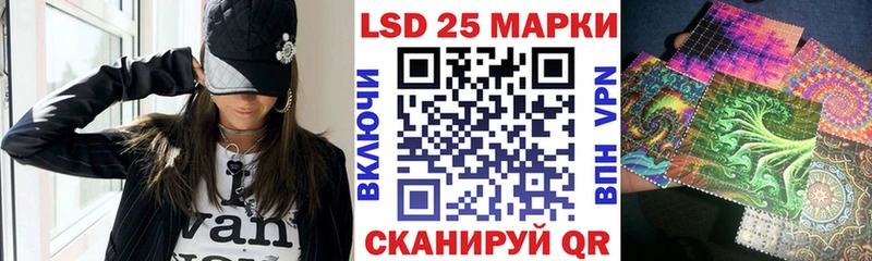omg зеркало  Петропавловск-Камчатский  Наркотические марки 1,5мг 